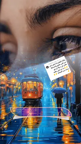 الرد على @.31305504 #بت_العز💙 ايه الحديد ترجع تحن الفنان القامه سيف الدين #متابعه #اكسبلور #لايكات #جخو،الشغل،دا،يا،عالم،➕_❤_📝 