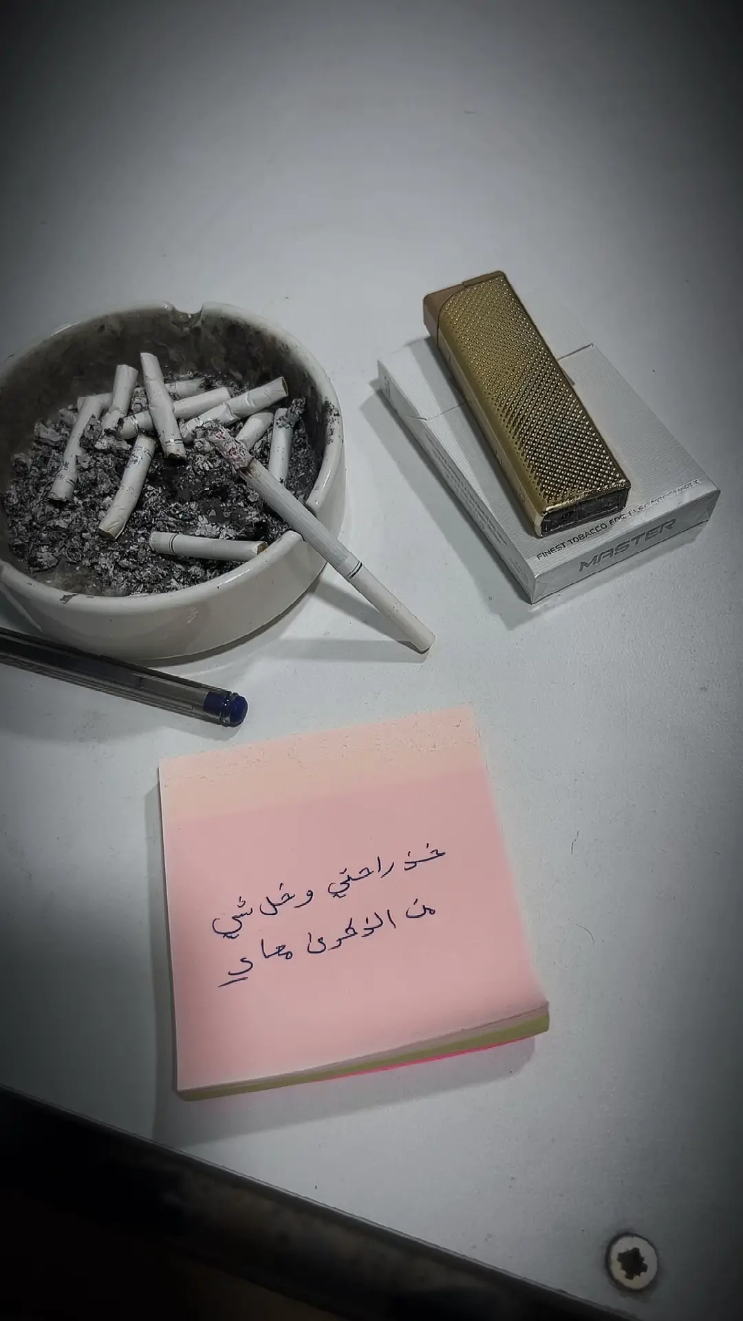 #كريم_منصور 