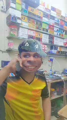 😎😎 গ্যাংস্টার