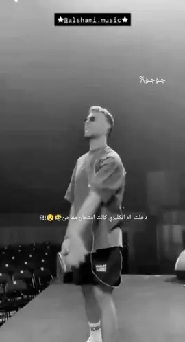 #ياليل_ويالعين #بتهون #سميتك_سما_ما_بناسبك_الا_نجم⭐️🥀 