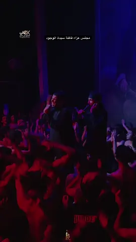 #المصور_علي_كامل #قافلة_سيدة_الوجود #كرار_العبادي #البصره #الاصمعي 