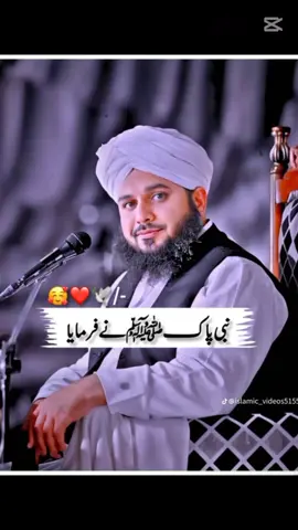 100k like please #yarasoolallah #followforfollowback #deenibaatain #madina #islamicvideo 