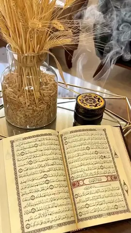 دعاء يوم الخميس 16.9.2025🙏✨🤲#دعاء_يوم_الخميس  #اللهم_لك_الحمد_ولك_الشكر  #اللهم_صلي_على_نبينا_محمد  #اللهم_امين  #fyp 