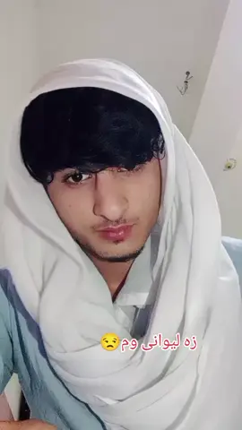 #پشتون_تاجیک_هزاره_ازبک_زنده_باد🇦🇫 #تاجګ۔پشتون۔هزاره۔ازبک۔۔یک۔افغانستا🇦🇫❤️🦁 #یاغی_پدر_جهان 