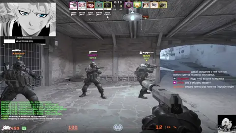 Ты эт пылесосу говоришь? Twitch: Rav3nus #cs2 #faceit #rav3nus #треш #twitch 