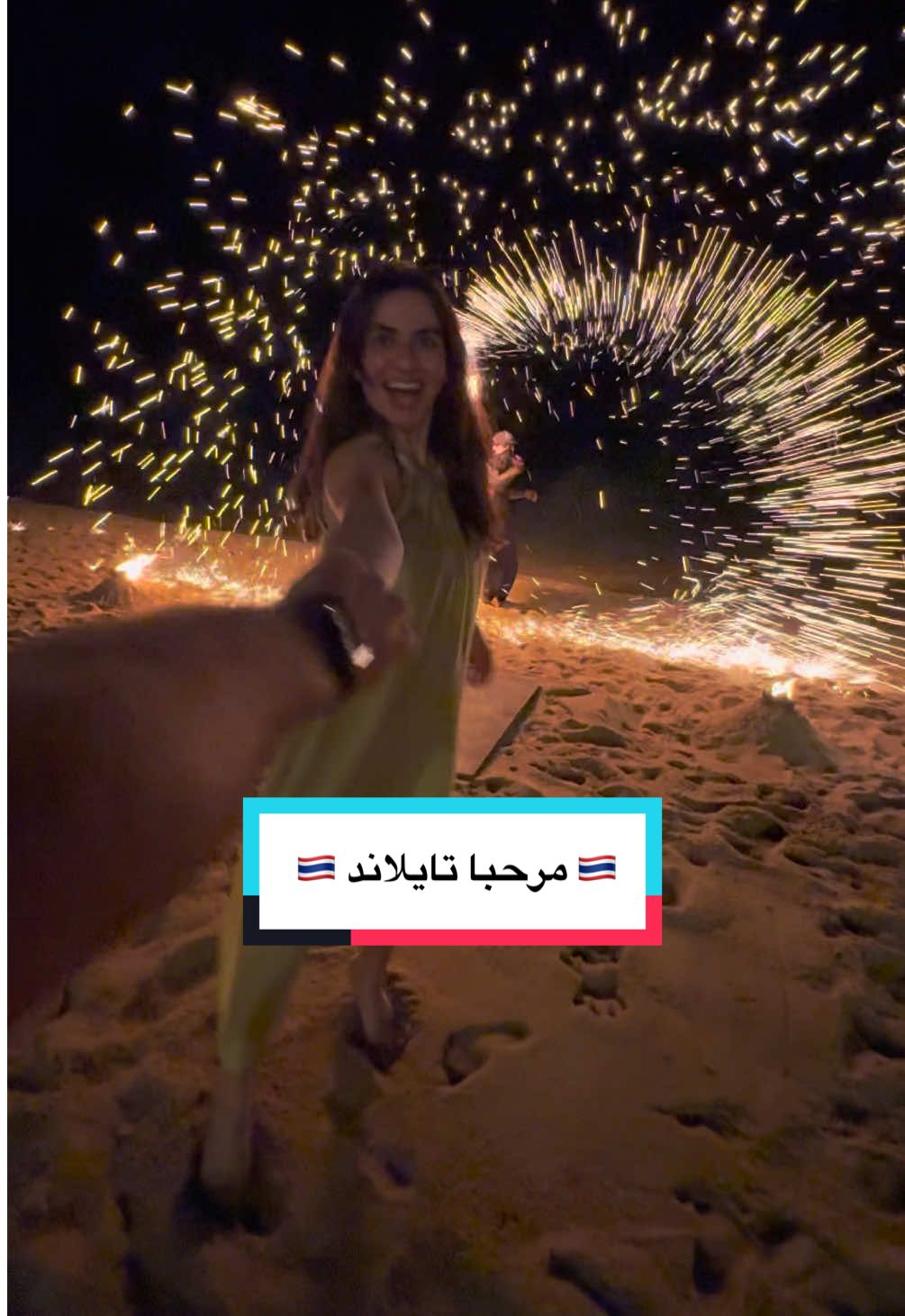 Hello Thailand.. Goodbye Thailand 🇹🇭 مرحبا تايلاند .. مع السلامة تايلاند @Emirates  #couple #trending #travel 