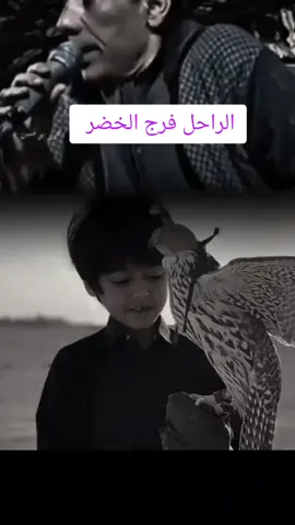 وان كان غاب راس مالة حمامة للراحل فرج الخضر  #صوب_خليل_خلق_للجمله🎶❤🔥💔💔 #غناوي_علم_فااااهق🔥 #شحات_سوسه_راس__البيضاء_طبرق_ليبيا #بنغازي #طرابلس 