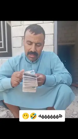 #وعز_دليم #🦅🇮🇶👊🤌🦅🤝🦅🤌🦅 🫂🦅🫵🦅🤲🦅🤝