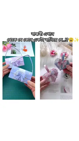 #bts_army_forever #bts_official_bighit #PARK_JIMIN #tiktok #foryou 