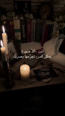 #_ستون_يوماً_طاحناً  #_explore_foryou_explore #مشاهدات_تيك_توك #_اكسبلور #trendingsong 