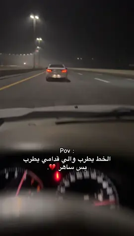 راعي الكادنزا اتمنى تجي🤚🏻 #fyp #explor #viral #كامري #كدنزا 