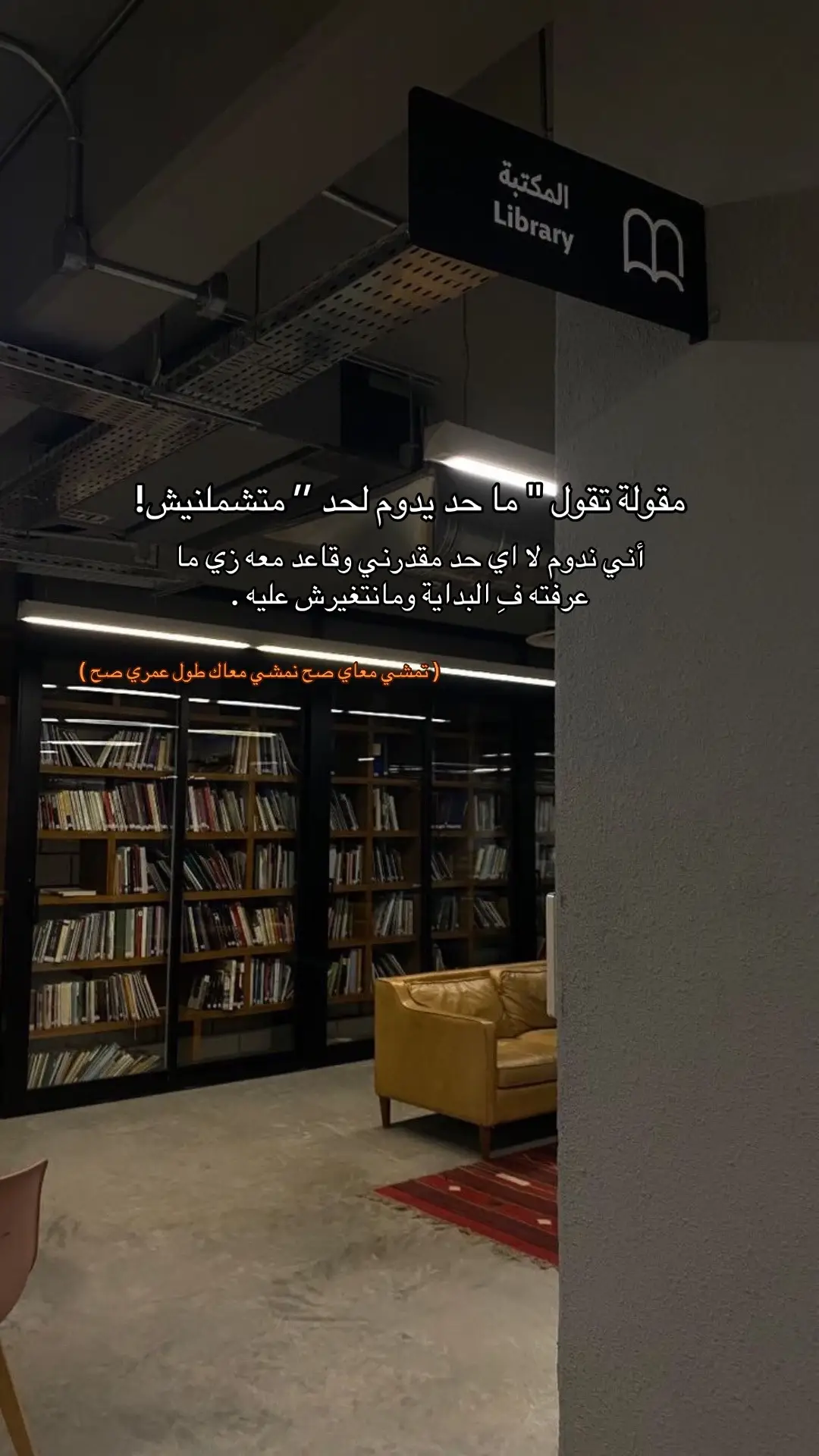 #libya🇱🇾 #tunisia🇹🇳 #fyp 