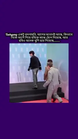 #fyp #unfrezzmyaccount #jiminsqueen0t7 #foryou #fypシ゚viral🖤tiktok 