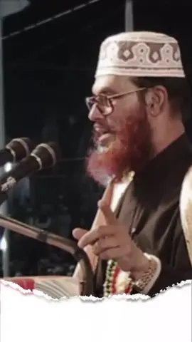 সর্বশেষ যে ব্যক্তি জাহান্নাম থেকে মুক্তি লাভ করবে 🥹🤲🤲#foryou #tiktok #tiktok?bangladesh🇧🇩🇧🇩🇧🇩 #viralvideo #ইনশাআল্লাহ_যাবে_foryou_তে @For You @For You House ⍟ @TikTok Bangladesh 