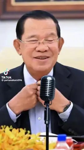 #วีดีโอนี้ ทำขึ้นมาเพื่อความบันเทิงเท่านั้น
