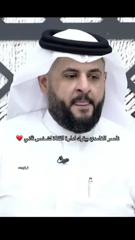 #رونق #قناه_الواقع #fyppppppppppppppppppppppp 