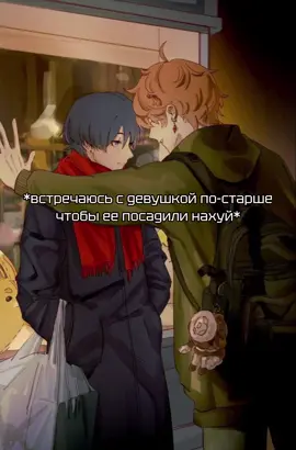 #щп#пдф#двойкапоанглийскому#чискары#chiscara 