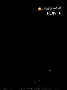 #الشعب_الصيني_ماله_حل #اربيل_العراق_كوردستان #الانتشار_السريع #واحد_عراق #اكسبلور 