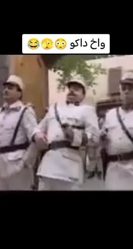 #برطله_سهل_نينوى #الشعب_الصيني_ماله_حل😂😂 #برطله_سهل_نينوى #شبكي #افتخر 