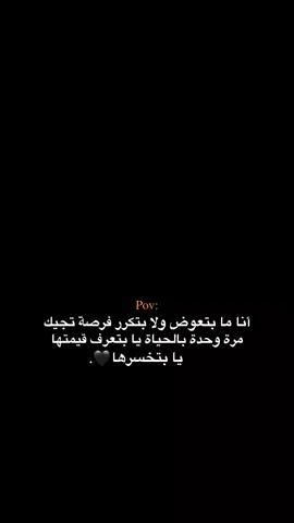 #طلعوه_اكسبلور #تفاعلوا #لايك #كسبلور_explore #fypシ゚viral      ‏