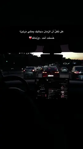 #مالي_خلق_احط_هاشتاقات 