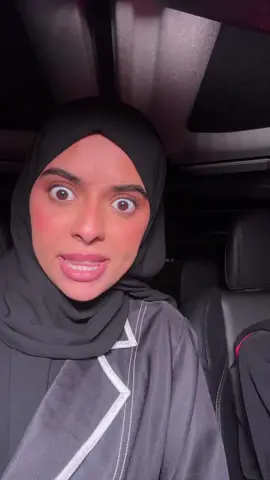 برودتا بس تلااااااجه !! 