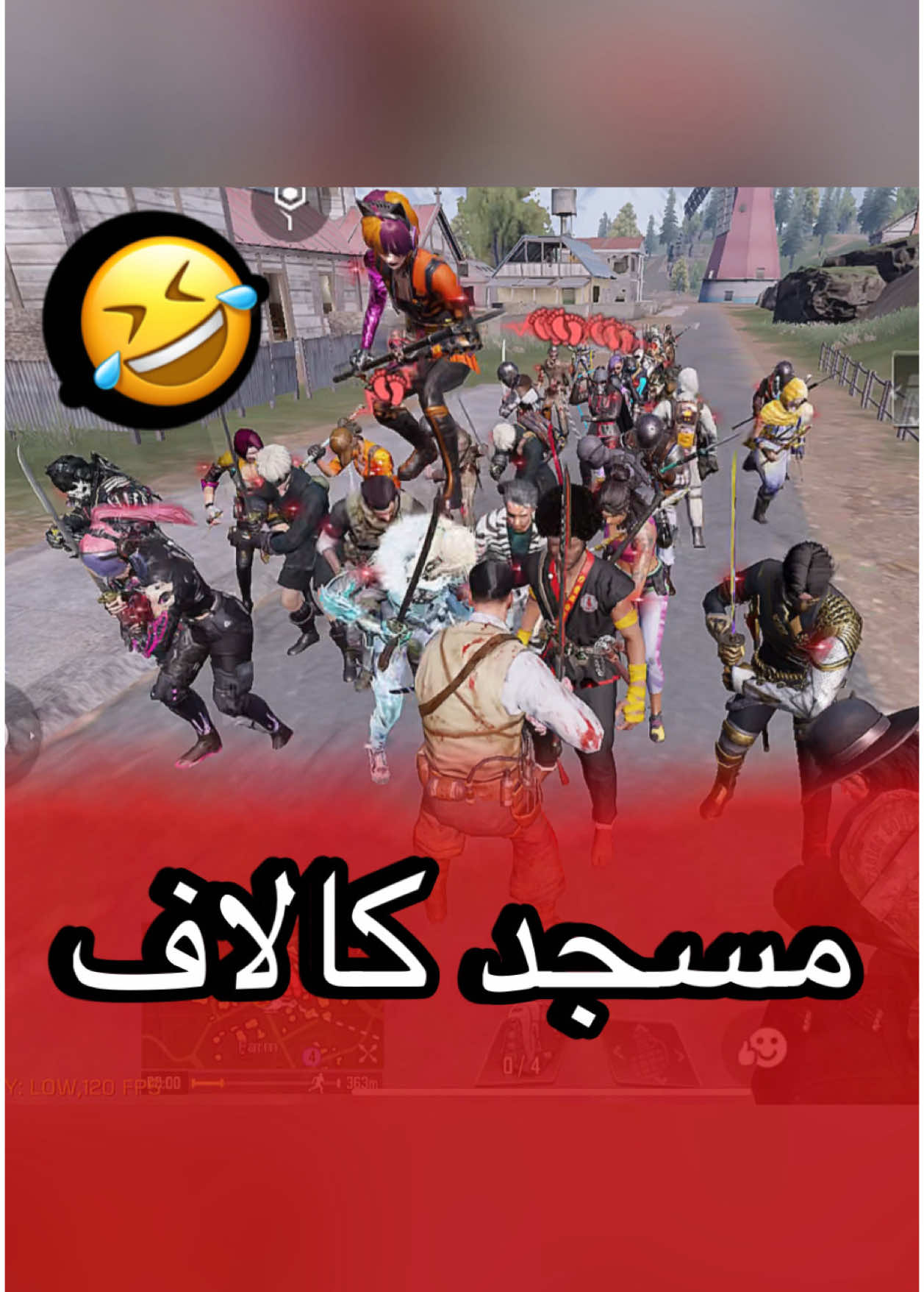 #کالاف_دیوتی #کالاف_دیوتی_موبایل #callofdutymobile 