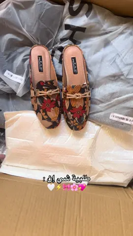 طلبيات شي إن #اكسبلورexplore #shein #شي_ان #sheinhaul #unboxing 