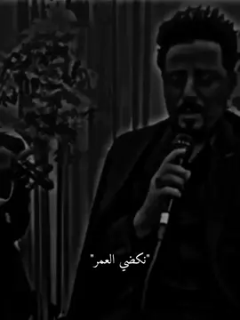 وين العود نمت برغد💔🥺#اغاني_عراقيه #ستوريات #تصميم_فيديوهات🎶🎤🎬 #دعمكم_ورفعولي_فديو #اكسبلو 