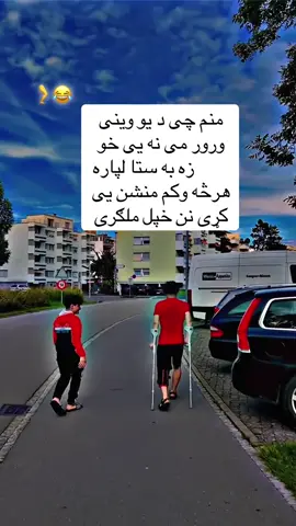 @عـلی 🗣️ 