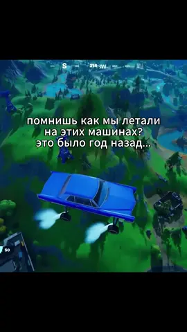 😕