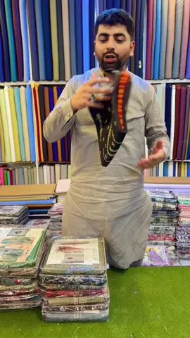 Dhanak same dupatta 🔥 WhatsApp…03008182854 #AJWAFASHION #Dhanak #fouryou #vrial_video #winter 