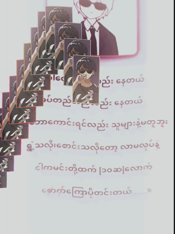 Ok😮‍💨#fypရောက်စမ်း🥴 #viewsproblem #viewsproblem😭 #viewတွေရှယ်ကျ #view100k 