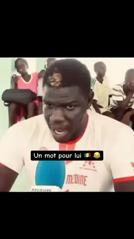 un mots pour lui #tiktoksenegal🇸🇳 