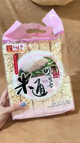 rice crispies #tiktok #viral #fyp 