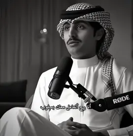 المعامله بالمثل 👍🏻 #أكسبلور #foryoupage #fyp #foryou #frending @منصور ال زايد | Mansour 