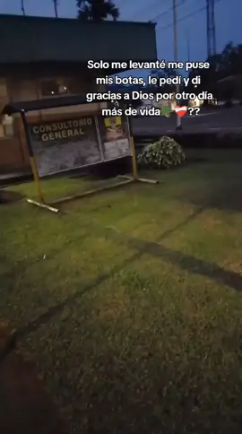 ❤️‍🩹🪖#fyp #paratii  #viral   #militar #ejercitoecuatoriano🇪🇨 