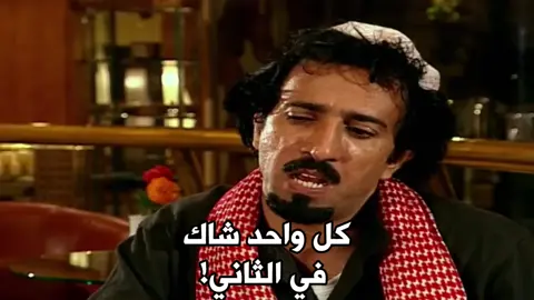 #حسن_عسيري #foryoupage #foryou #fyp #اكسبلور 