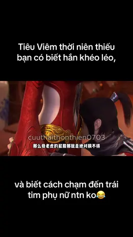 Giờ biết sao nữ thần lạnh lùng Mỹ Đỗ Toa cuối cùng cũng không thể thoát được tay hắn🤣🤣#cuuthaithonthien #dptk #mydotoa #dauphathuongkhung #tieuviem_mydotoa 