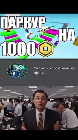 #мем #memes 
