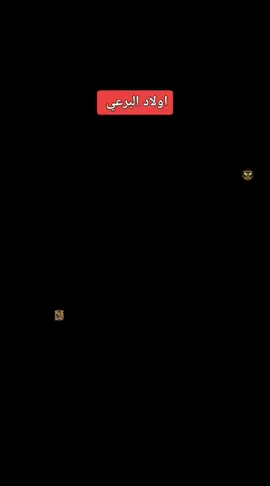 #في هذا اليوم 