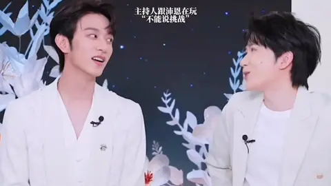 intinya host nya tau aja gitu🤭🤭🤭#jiangli #lipeien #jiangheng 