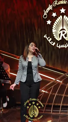 #سولاف_العلي 