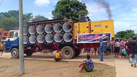 #အားမန်audio #