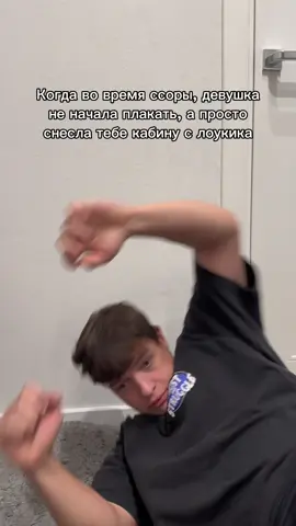 Какая женщина❤️😅