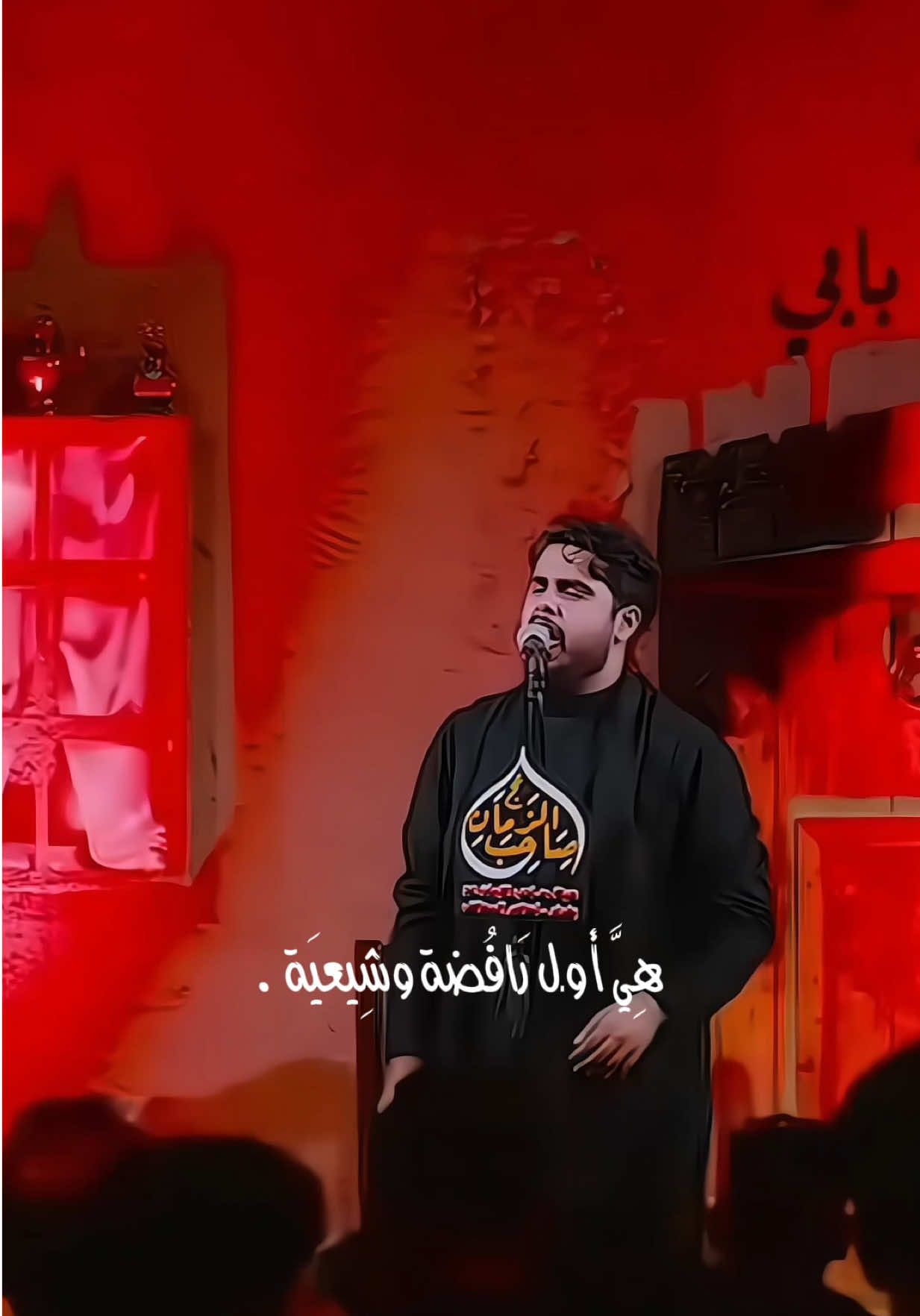 عنوان القصيدة :- زهرة  #حسن_الكطراني #جديد #تيك_توك #اكسبلور #محرم 