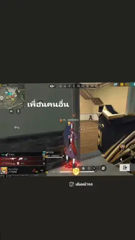 แต่ละมื้อแต่ละวัน#รักฟีฟาย #ดันขึ้นฟีดดด 