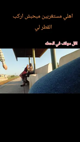😂😂#الشعب_الصيني_ماله_حل😂😂 #motafa 