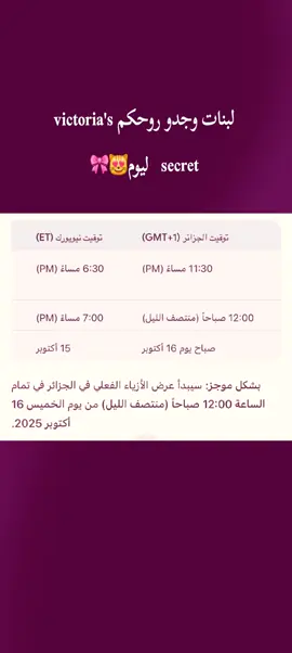 #foryou #fyp #fyppppppppppppppppppppppp #شعب_الصيني_ماله_حل😂😂 