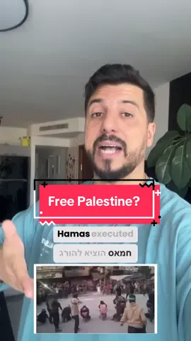 Free Palestine? really? sure. #amisraelchai #freepalestinefromhamas 